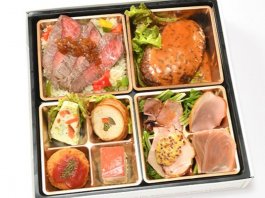 国産牛ロースステーキとハンバーグの8種彩り弁当