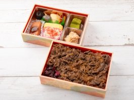 丹波牛2段ロイヤル