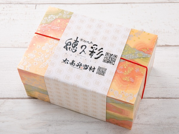 銀ダラ西京焼き弁当