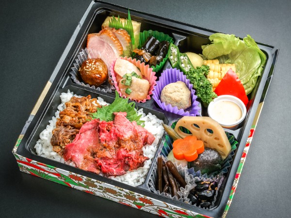 相模（さがみ）