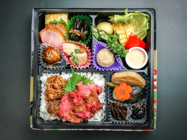 相模（さがみ）