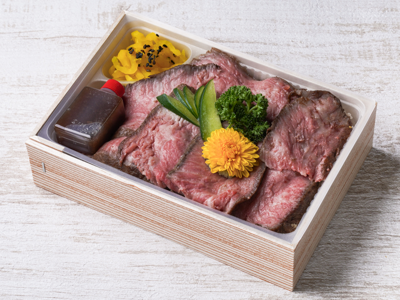 黒毛和牛の極上ローストビーフ重