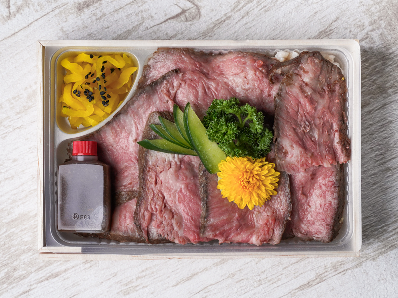 黒毛和牛の極上ローストビーフ重