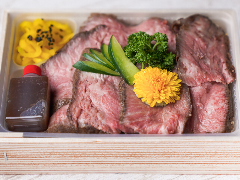 黒毛和牛の極上ローストビーフ重