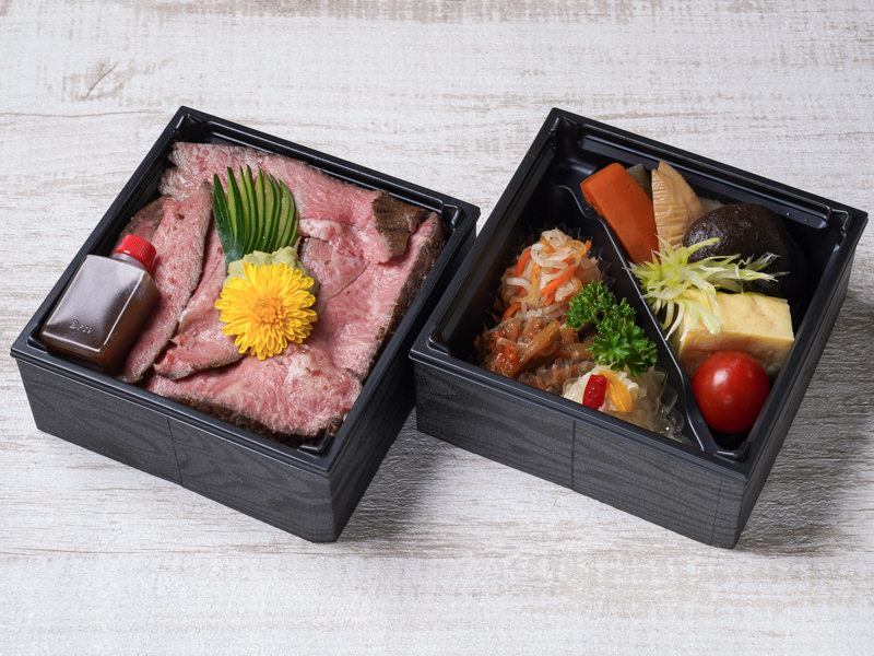 彩り二段御膳 ～ローストビーフ～