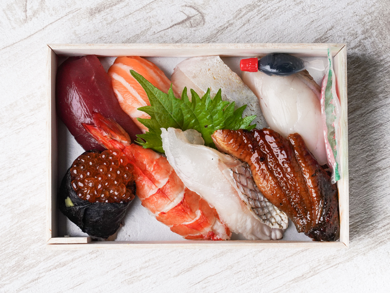 こい希特製にぎり（8貫）