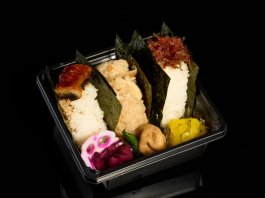 和風うなぎおにぎりセット（うなぎ・炊き込み・梅おかか）