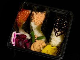 海の幸いくらおにぎりセット（いくら・鮭・ごま昆布）