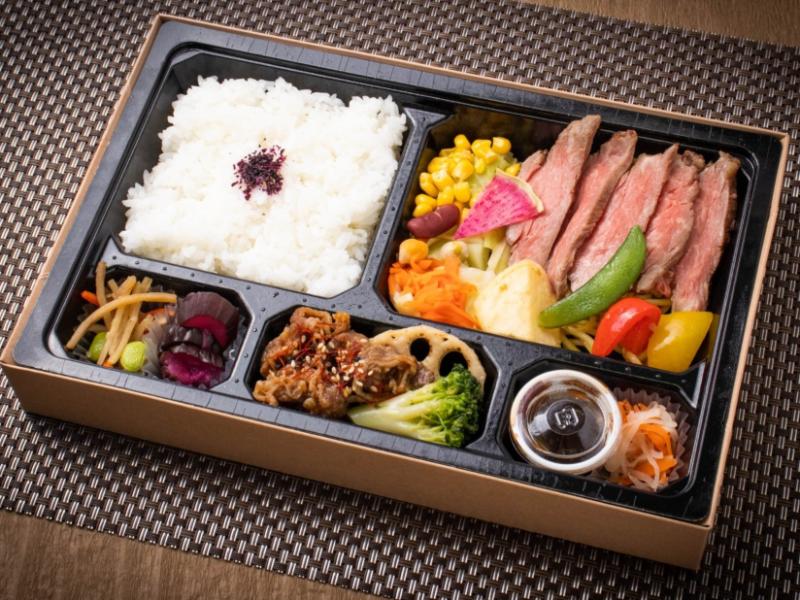 【ECO容器】極選ステーキ＆焼き肉御膳