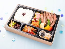 【夏限定！】特選牛ステーキ＆自家製肉団子ラタトゥイユ煮込み御膳《特上》【6月1日～8月31日】