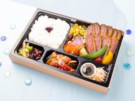 【夏限定！】特選牛ビフカツ＆自家製肉団子ラタトゥイユ煮込み御膳【6月1日～8月31日】