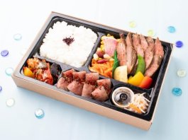 【夏限定！】特選黒毛和牛ローストビーフと極選ビーフステーキ＆自家製肉団子ラタトゥイユ煮込み御膳【6月1日～8月31日】