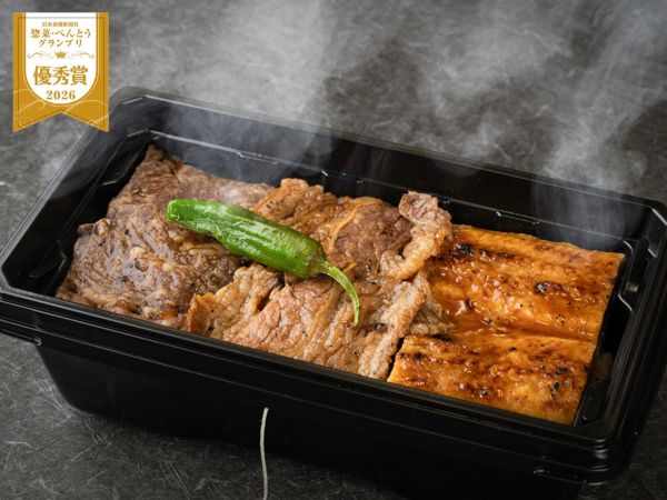 【熱々 焼肉弁当】食べ比べ築地の鰻と２種の特上カルビ重（和牛・牛カルビ）