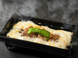 築地焼肉苑　Byうなぎ食堂