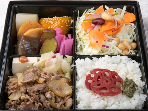 農園弁当　豚肉の生姜焼き