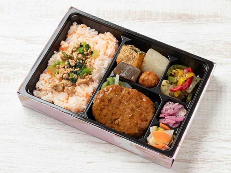 彩りご膳　ハンバーグ