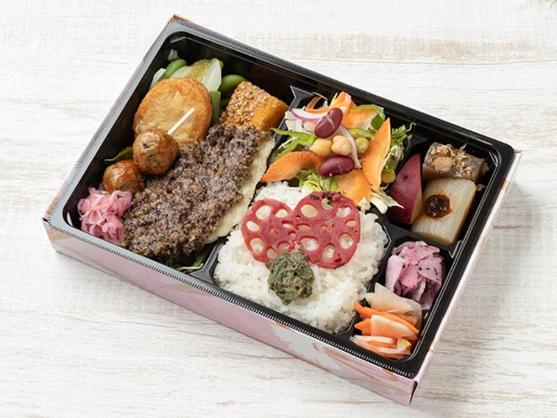 農園ご膳　白身魚のしそタルタル