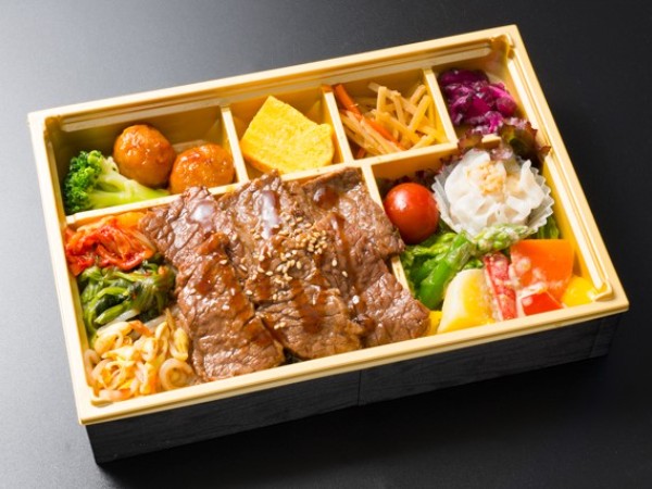 炭火焼黒毛和牛弁当