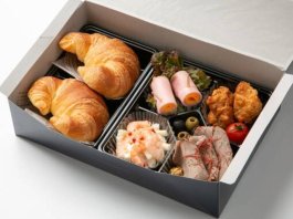 クロワッサンBOX［863］