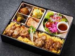 秋田比内地鶏の照り焼きなまはげ弁当