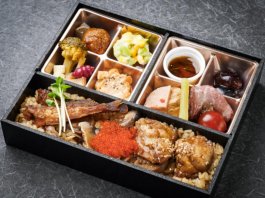 秋田名物ハタハタの唐揚げと比内地鶏照り焼きのふるさと弁当