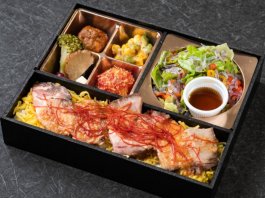 秋田八幡平ポーク味噌焼き秋田美人弁当