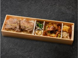 特選ＸＯ醤使用十勝ブランド豚の回鍋肉と牛タン味噌焼き御膳弁当