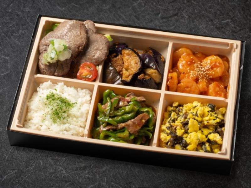 金煌〜中華４種とネギ塩牛タン弁当〜