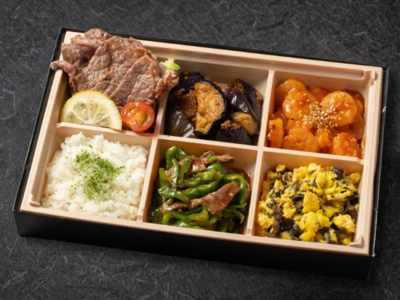 虎炎〜中華４種と厳選サーロインステーキ弁当〜