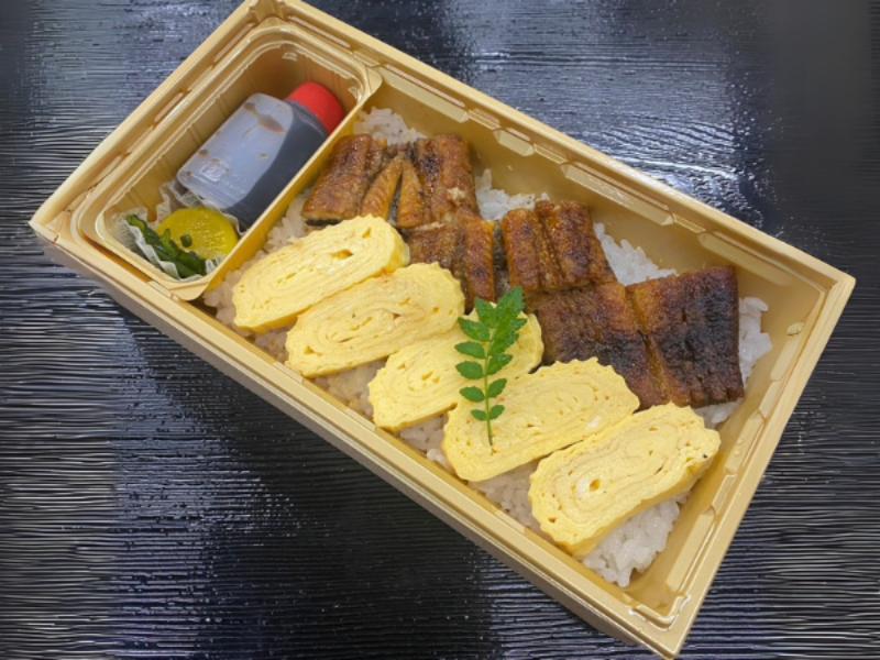 鰻玉弁当