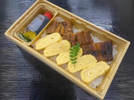 鰻玉弁当