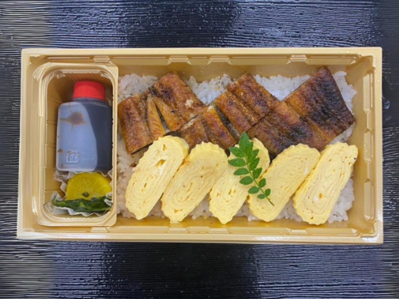 鰻玉弁当