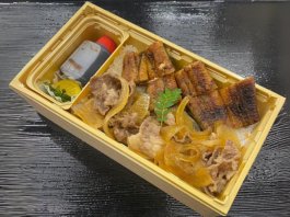 鰻牛弁当