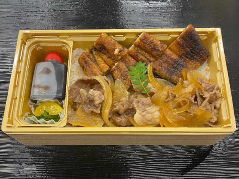 鰻牛弁当