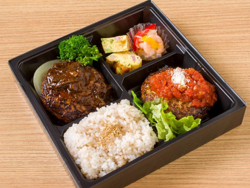 【管理栄養士×発酵エキスパート監修】よくばり発酵ハンバーグ W（発酵トマトソースと自家製デミグラスソース）