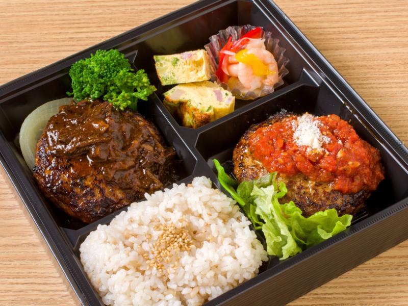 【管理栄養士×発酵エキスパート監修】よくばり発酵ハンバーグ W（発酵トマトソースと自家製デミグラスソース）