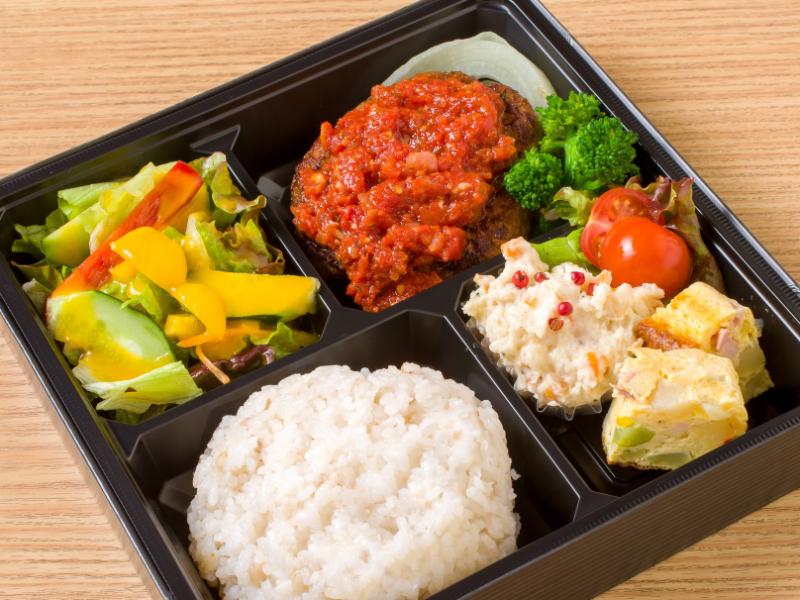 【管理栄養士×発酵エキスパート監修】発酵ハンバーグ弁当（発酵トマトソース）