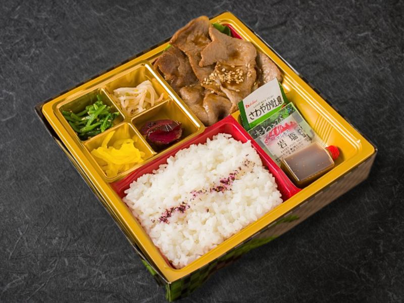 Ａ５和牛サーロイン特上焼肉弁当