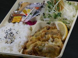 【期間限定】牡蠣のバター焼き