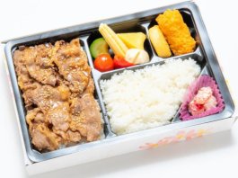 牛バラ重と塩飯ボックス