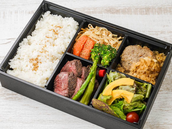 ハラミ＆牛ハンバーグ御膳