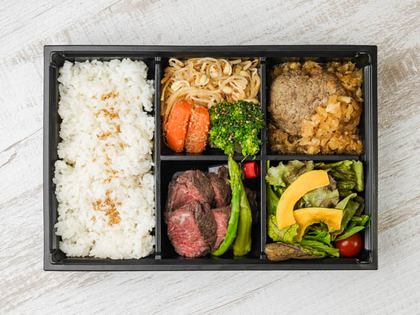 ハラミ＆牛ハンバーグ御膳