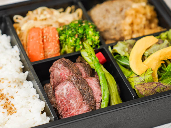 ハラミ＆牛ハンバーグ御膳