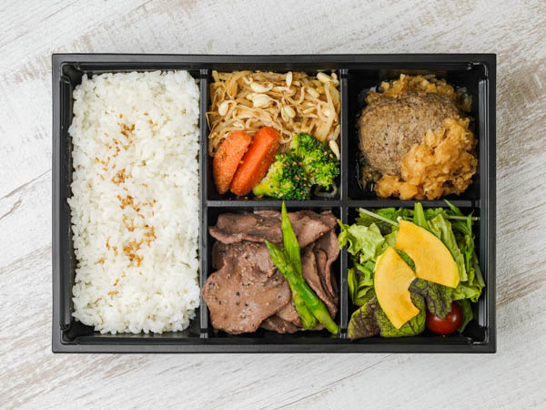 牛タン＆牛ハンバーグ御膳