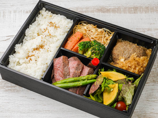 和牛赤身ステーキ＆牛ハンバーグ御膳