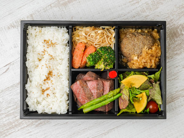 和牛赤身ステーキ＆牛ハンバーグ御膳