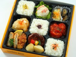 Ｎｏ．326 ぼたん洋風弁当