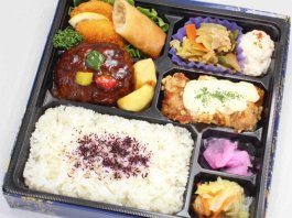 ハンバーグとチキン南蛮弁当 （NO．120）