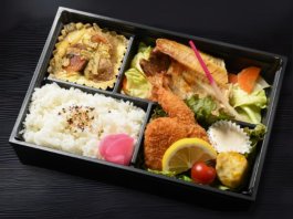 礼文産ほっけ御膳・半身