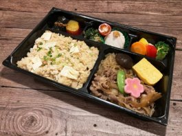 【冬限定】香（かおり）〜牛すき焼き御膳